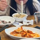 UR(파주시)-[교하로]-상-43 | 회식 연말 모임 파주맛집 먹보한우