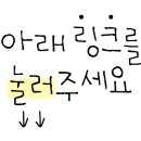 효종골프 이미지