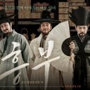 흥부이가 이미지