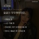 미인나헤어 | 부산 미인점, 얼태기 극복 전포 미인점 제일 잘하는곳, 후기 맛집