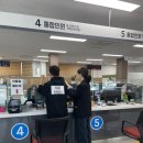 내곡동 이미지