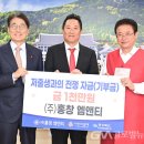 (주)홍창엠앤티 이미지