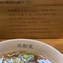 가빈라이브 이미지