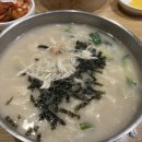 현풍닭칼국수(대곡점) 네이버블로그