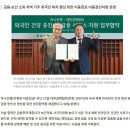 서울온정형외과의원 | 발목수술 10년만에 변형이 온 다리 엑스레이 검사 및 물리치료 서울복십자의원 정형외과