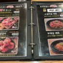 황금소 이미지