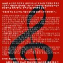 놀이로배우는영어연극 이미지