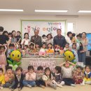 꿈나무 문구 이미지