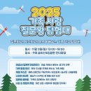 가족-사랑 이미지