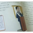 가람법의의원 네이버블로그