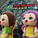 또리와 아로 네이버블로그