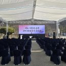 라온기획컴퍼니 네이버블로그