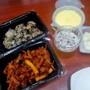 [경북 영주] 닭발 맛집 땡초닭발 1인세트 배달후기