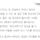 트렌드갤러리