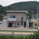 구지정류소