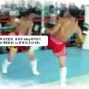 대웅킥복싱체육관