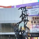 부산광역시 중구청 이미지