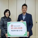 점촌1동 행정복지센터 이미지