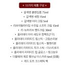명품코스메틱