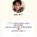 #05-2 : 일단 밀린일기 지나가요~(05.10~05.19)