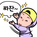 남양자동차정비공업사 이미지