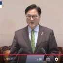 수진행정심판 이미지