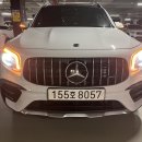 다원1급자동차서비스 이미지