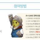 개이득PC 이미지