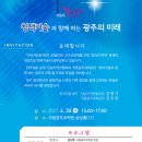 필사이언스 이미지