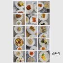 한식조리기능사 자격증 | [한식]한식 조리기능사 자격증 따는 방법(한식필기합격후기, 한식 조리기능사 품목, 국가자격증)