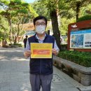 초읍동-19 이미지