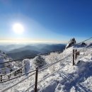 설산 이미지