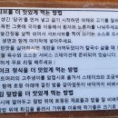 라운지엑스에스프레소바 이미지