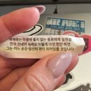 군자대한곱창(논산점) 이미지