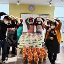 무척사랑 영농조합법인 이미지