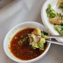 함바위굴밥 | [태안굴밥맛집] 함바위굴밥식당.