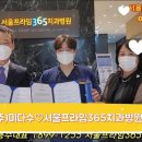 미.서울치과 이미지