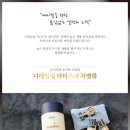 힐링디테일링 이미지