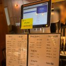 빵방 | 강릉여행 강릉 레트로 분위기 빵집 카페 소보로빵 야채빵 바로방 내돈내산 솔직후기