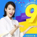 싸다마트 이미지