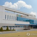 (주)현대바이오랜드