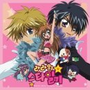 [은평 우리동네배움터] 나만의 취향을 찾는 커피 여행 | 잼얘 블로그 소재라길래 끄적여보는 중