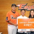 정한방병원 이미지