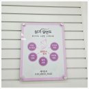 수출대로21길-1 | 자극 없이 잔털 제거 가능? 구미피부관리 실키 실면도 후기입니다