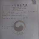 지훈인테리어 이미지