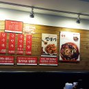 상동반점 이미지