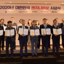 서진건설산업㈜ 이미지