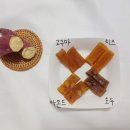 순복마켓