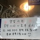 해망로196 이미지