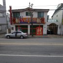 LH 노래연습장 이미지